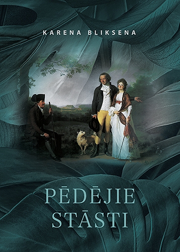 PĒDĒJIE STĀSTI