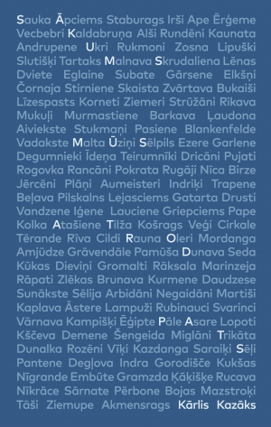 SĀKUMS MŪS ATROD PATS