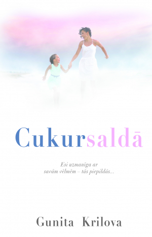 CUKURSALDĀ
