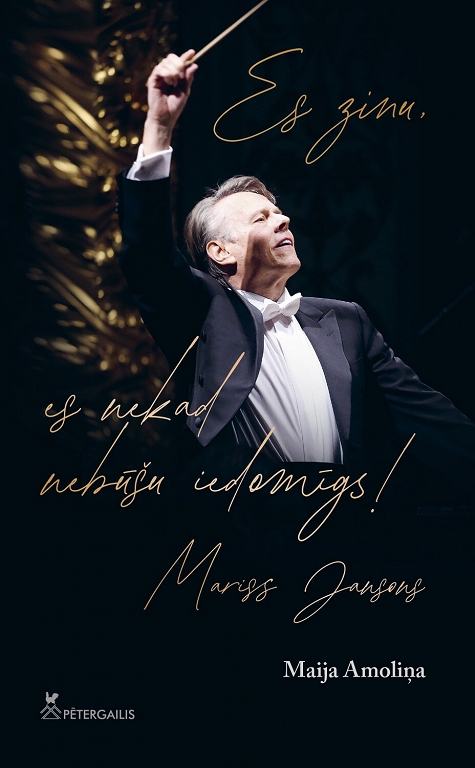 ES ZINU, ES NEKAD NEBŪŠU IEDOMĪGS!
