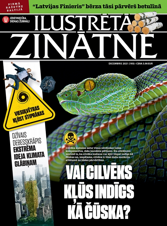 Ilustrētā Zinātne, decembris 2021
