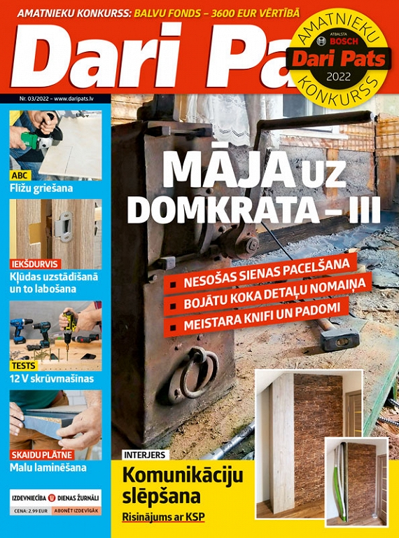 Dari Pats, marts 2022