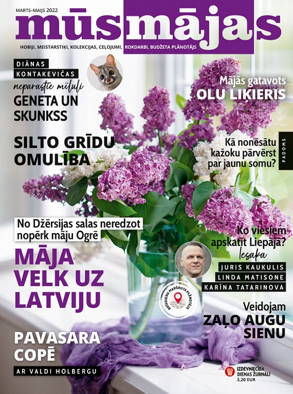 Mūsmājas, marts 2022