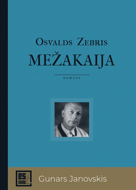 MEŽAKAIJA