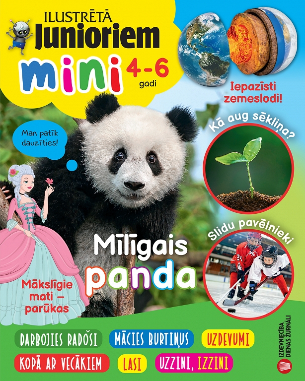 Ilustrētā Junioriem MINI, marts 2022