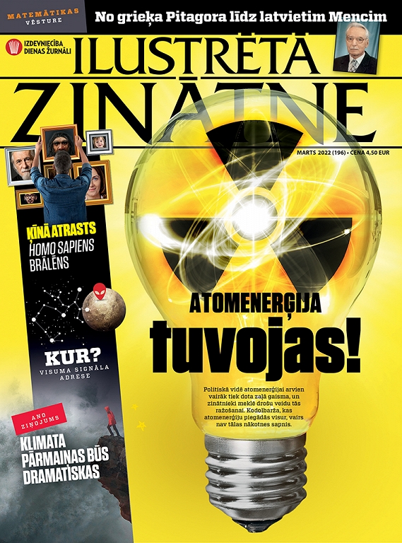 Ilustrētā Zinātne, marts 2022