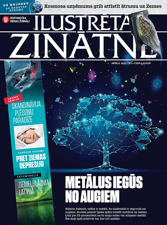 Ilustrētā Zinātne, aprīlis 2022