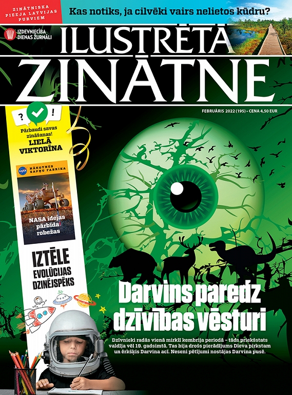 Ilustrētā Zinātne, februāris 2022