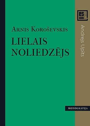 LIELAIS NOLIEDZĒJS