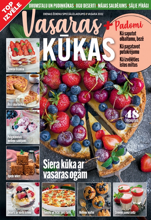 Vasaras kūkas