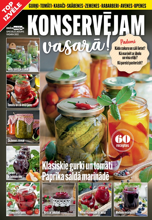Vasaras konservēšana
