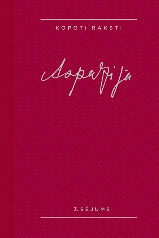 ASPAZIJA. KOPOTI RAKSTI. 3. SĒJUMS