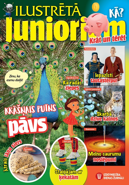 Ilustrētā Junioriem, jūnijs 2022