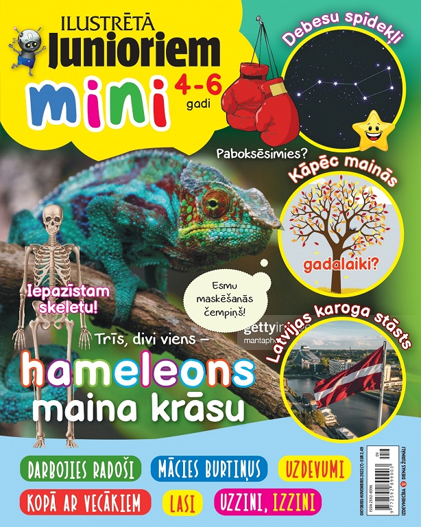 Ilustrētā Junioriem MINI, septembris 2022