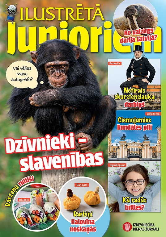 Ilustrētā Junioriem, oktobris 2022