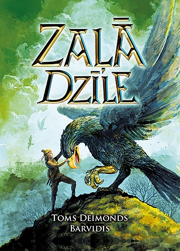 ZAĻĀ DZĪLE