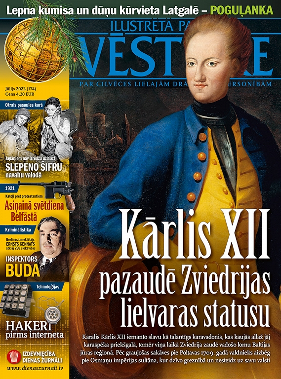 Ilustrētā Pasaules Vēsture, jūlijs 2022