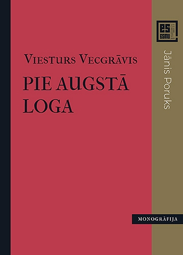 PIE AUGSTĀ LOGA