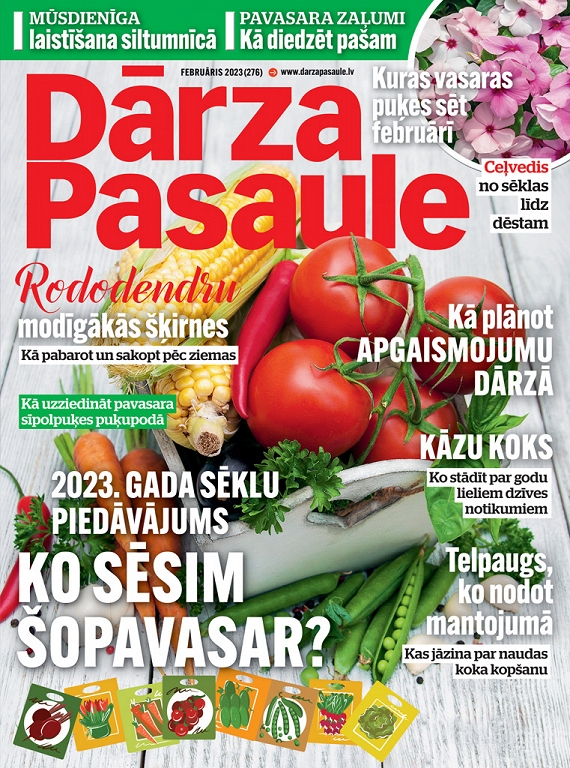 Dārza Pasaule, februāris 2023