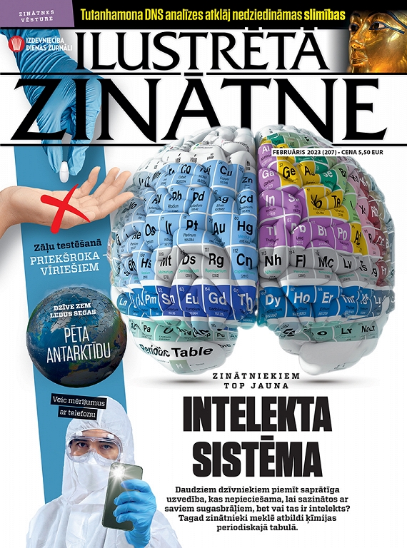 Ilustrētā Zinātne, februāris 2023