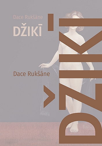 DŽIKĪ