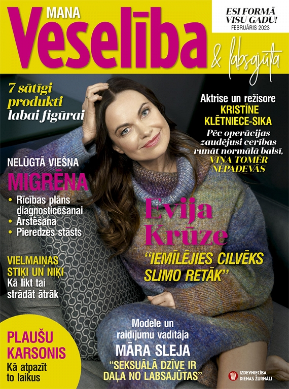 Veselība, februāris 2023