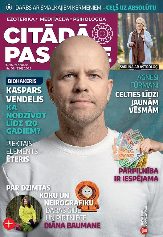 Citādā Pasaule, Nr 3., 2023