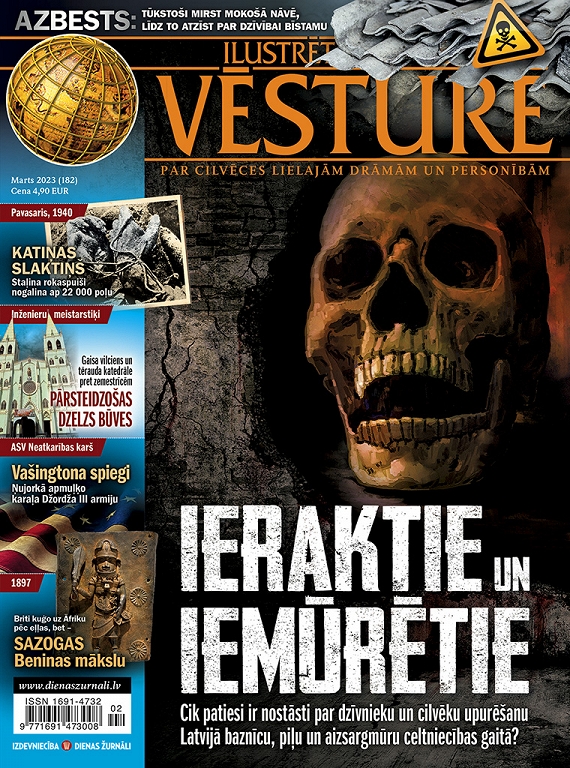 Ilustrētā Pasaules Vēsture, marts 2023