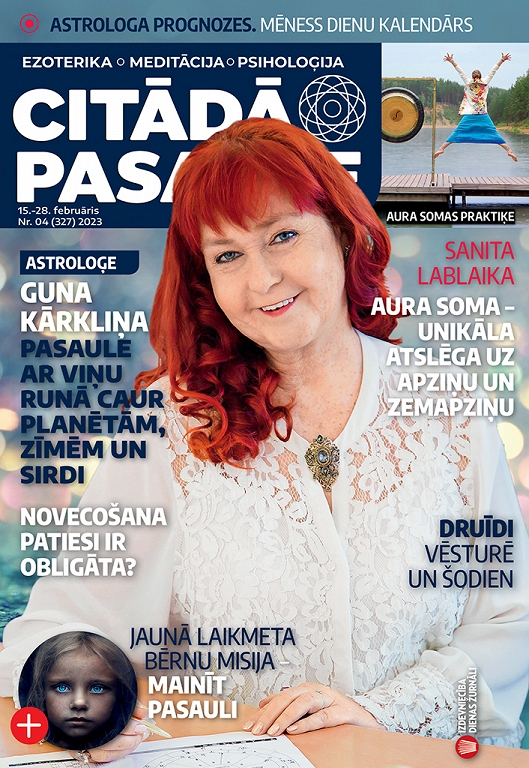 Citādā Pasaule, Nr 4., 2023