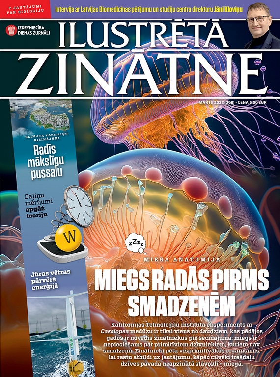 Ilustrētā Zinātne, marts 2023