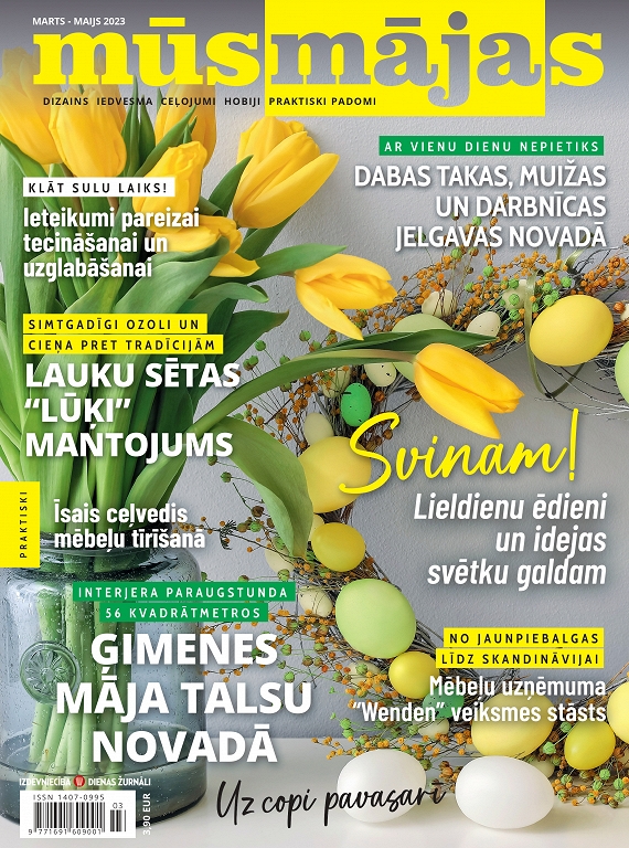 Mūsmājas, marts 2023