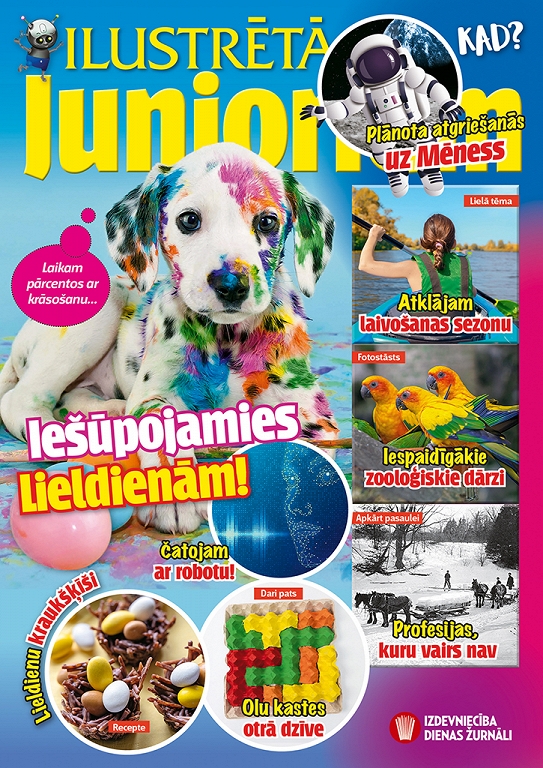 Ilustrētā Junioriem, aprīlis 2023