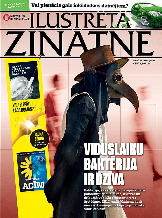Ilustrētā Zinātne, aprīlis 2023