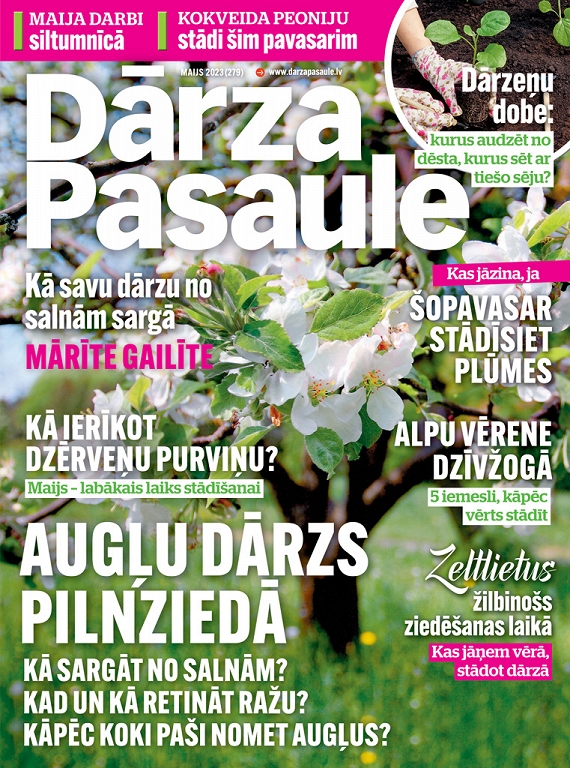 Dārza Pasaule, maijs 2023