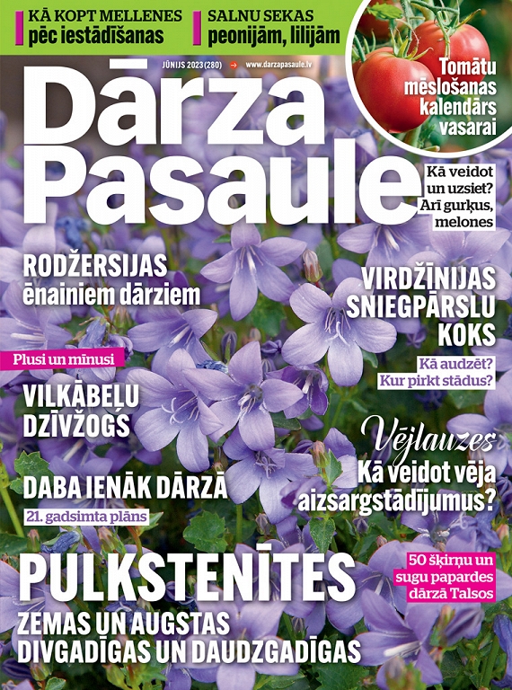 Dārza Pasaule, jūnijs 2023