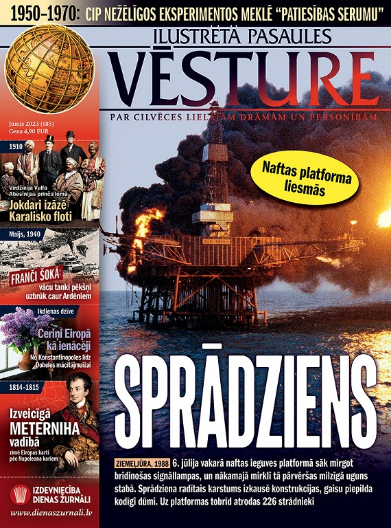 Ilustrētā Pasaules Vēsture,  jūnijs 2023