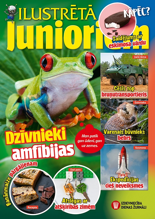 Ilustrētā Junioriem, jūnijs 2023
