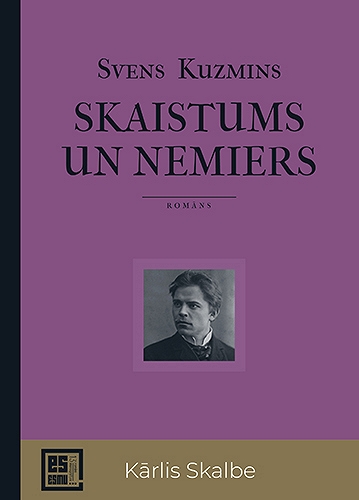 SKAISTUMS UN NEMIERS