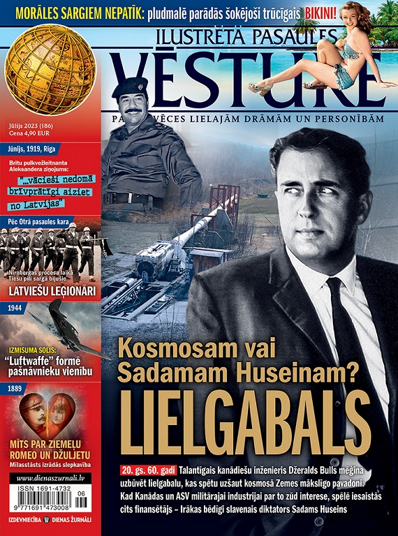 Ilustrētā Pasaules Vēsture,  jūlijs 2023
