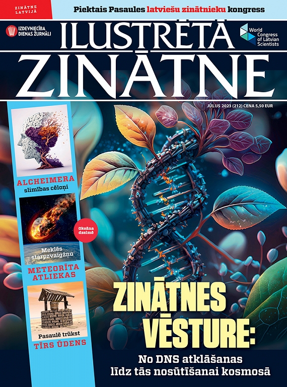 Ilustrētā Zinātne,  jūlijs 2023