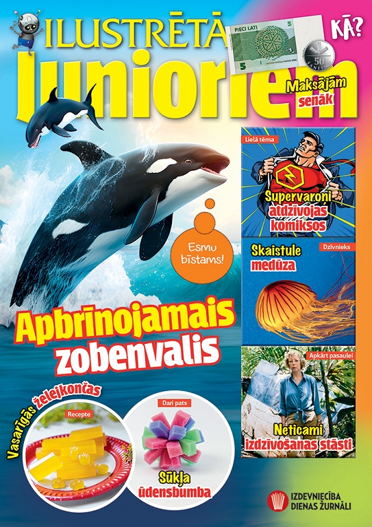 Ilustrētā Junioriem, jūlijs 2023
