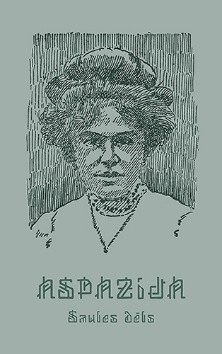 SAULES DĒLS