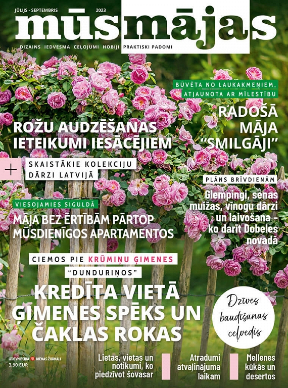 Mūsmājas, jūlijs 2023