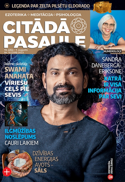 Citādā Pasaule, Nr 15., 2023