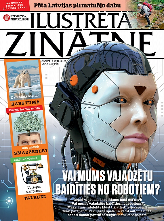 Ilustrētā Zinātne,  augusts 2023