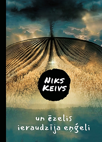UN ĒZELIS IERAUDZĪJA ENĢEĻI