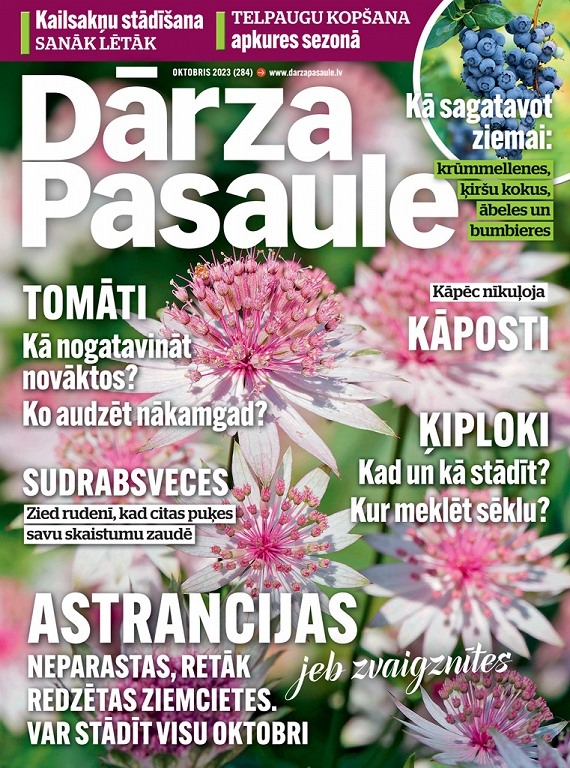 Dārza Pasaule, oktobris 2023