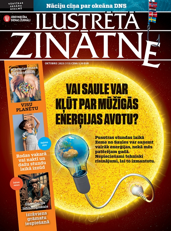 Ilustrētā Zinātne,  oktobris 2023