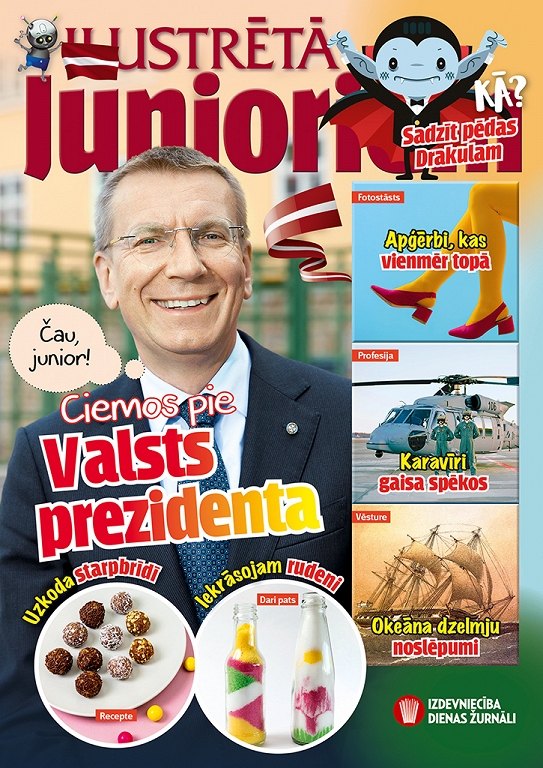 Ilustrētā Junioriem, novembris 2023