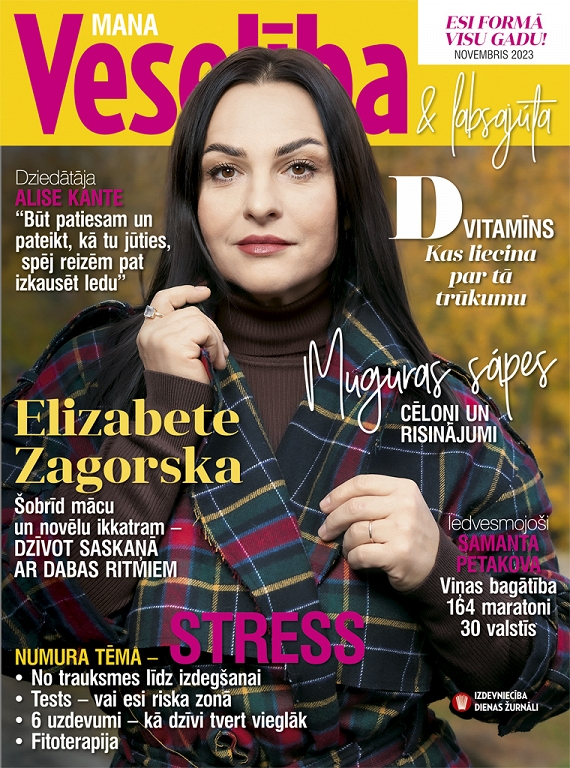 Veselība, novembris 2023